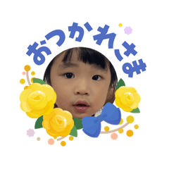 yuka_20260612213611