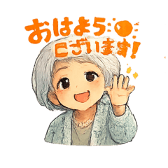 孝子的日常