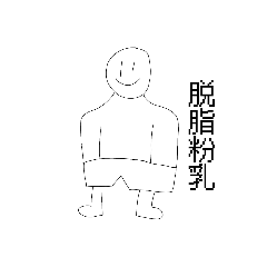 Daasifunnu_20260612213254
