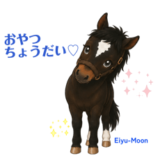 hasuming_20260612215526