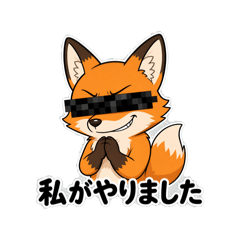 saru_20260612213809