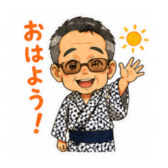 WASOU yoshiki