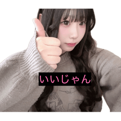 ina_20260612220421