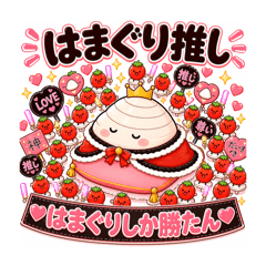 kanehachi_20260613003927