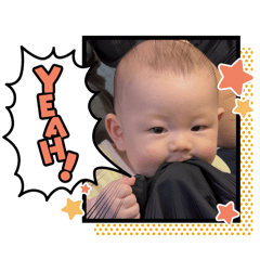 My child stamp O Shiraishi