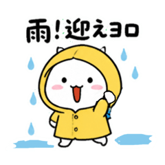 nukonameko_20260613005021