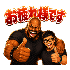 atyu_20260613003402