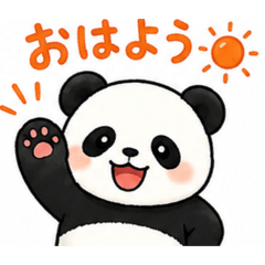 koya_20260613005054