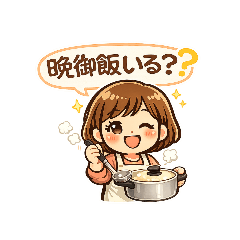Kiyochan_20260613005957