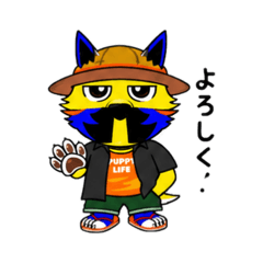 Sanosu_PUPPY_