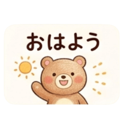 yurakko101_20260613005421