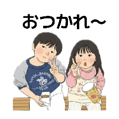 IROICHI_20260613013551