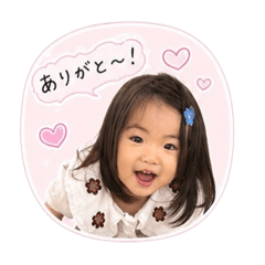 coco_20260613013155
