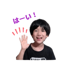 tsuki_20260613020242