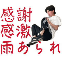 suisonooto_20260613014850