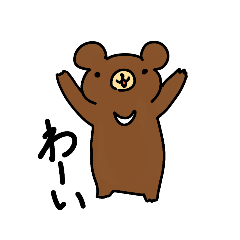 tuyonai_20260613021109
