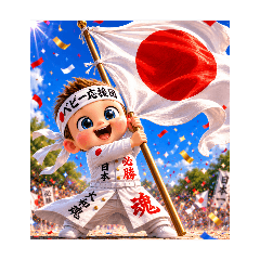 My_20260613015816