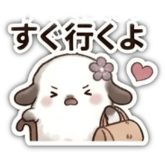 Wish-granting sheep_20260613024326