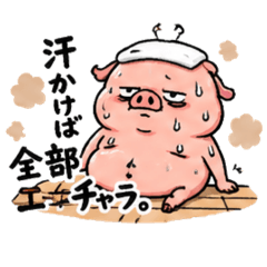 u_san_20260613033426