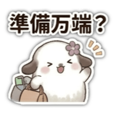 Wish-granting sheep_20260613031739