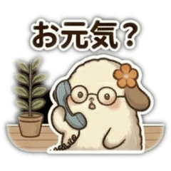 Wish-granting sheep_20260613033140