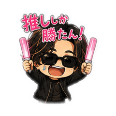 sakkun_20260613043540