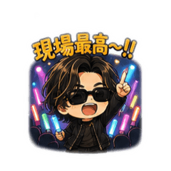 sakkun_20260613053708