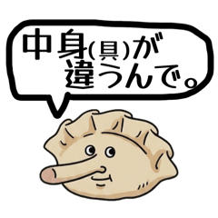 hatooo_20260613050124