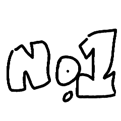 nonono_20260613063812
