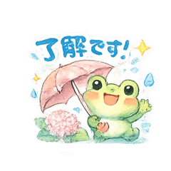 Happy rainy frogs