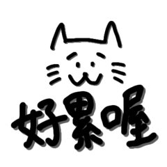 Nekomaru_20260610130151