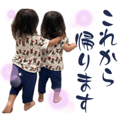 saki_20260608001415