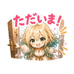 Saya Izumi_greetin_2026