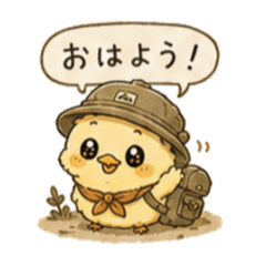 sayapyon_20260610180641