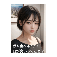 ichiko_20260610194512