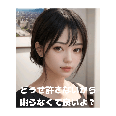 ichiko_20260610202617