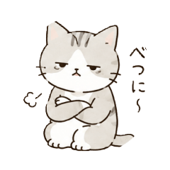 HARUTAKEMII_20260610215135