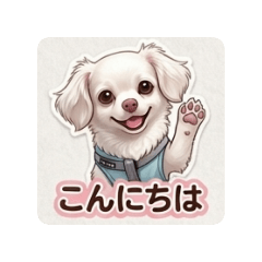 Fluffy Mugi: Everyday Stickers