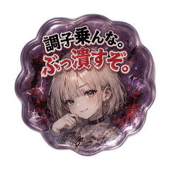 arisa03