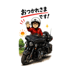 Touring Rider Daily Stickers