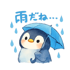 Penguin dairy