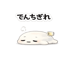 hima-na_20260611064818