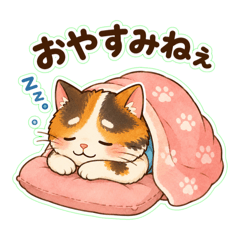 yuzuneko_20260611060319