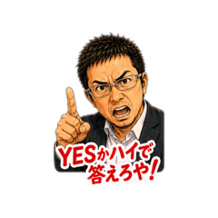 eigen yasu_20260611072933