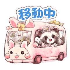 CHAO_20260611060259