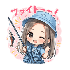 Yurutto Fishing Girl