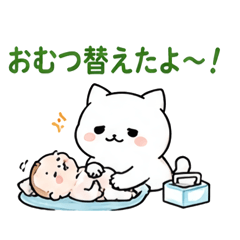 YURUDARU Studio_20260611080016