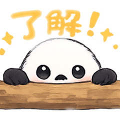 shimaenaga_che