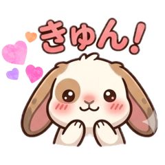 Keiko_20260612223738