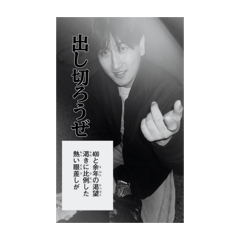 tai_20260612230618